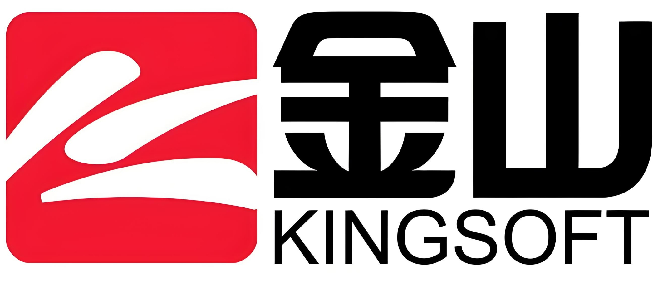 金山软件